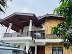 අමානෝ වැහිපීලි -Gutter Fixing - Gampaha