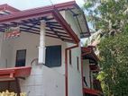 අමානෝ වැහිපීලි - නුගේගොඩ