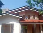 අමානෝ වැහිපීලි - පිළියන්දල