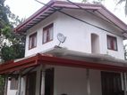 අමානෝ වැහිපීලි සවිකිරීම - ඇල්පිටිය