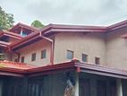අමානෝ වැහිපීලි - වේයන්ගොඩ