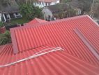 අමානෝ වැහිපිලි Rain Gutter