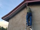 අමානෝ වැහිපිලි සවිකිරීම
