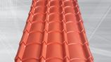 Amano Roofing Sheets