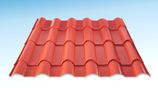 amano roofing sheets