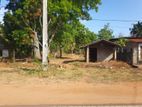 Land for Sale Kataragama