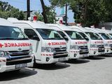 AMBULANCE SERVICE
