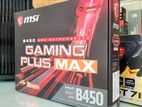 AMD Ryzen 5 - 5600G / MSI B450 Gaming Plus DDR4 8GB RAM 256GB NVMe