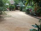 Amitirigala 118 Perches Valuable Land for Sale