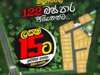 අනාගත ආයෝජනයට කදිම බිම් කොටසක් කොස්ගමින්