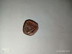Ancient VOC Coin