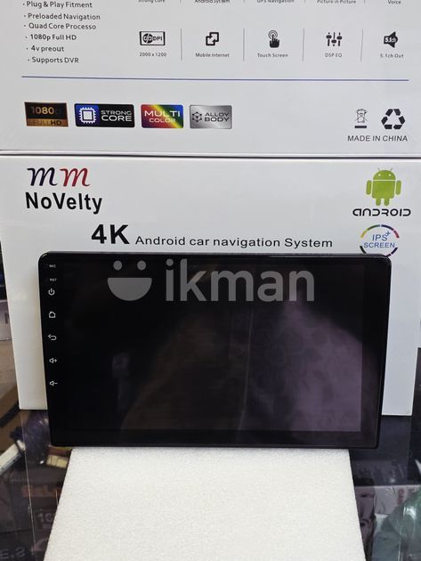Android Players with Frame and Ahd Camera for Sale in Kandy City | ikman