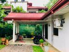 අංග සම්පූර්ණ නිවස විකිණීමට කුරුණෑගල