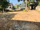 Angoda : 10 perches Land for Sale at Kelanimulla