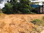 Angoda : 10 perches Land for Sale at Kelanimulla
