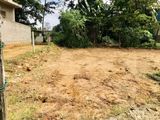 Angoda, Kelanimulla 08 Perches Land for Sale