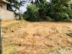 Angoda, Kelanimulla 10 Perches Land for Sale
