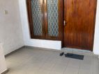 Annex for Rent in Kohuwala