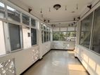 Annex for Rent in Maharagama