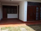 Annex For Rent In Mirihana Nugegoda