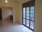 Annex for Rent in Nugegoda