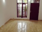 Annex for Rent in Pepiliyana