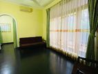 Annex for Rent – Kurunegala