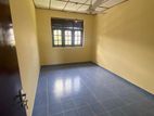 Annex for Rent Maharagama