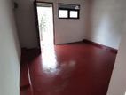 Annex for Rent - Maharagama