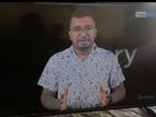 අඟල් 43 smart TV එකක්