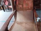 Rest Chair
