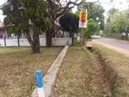 අනුරාධපුර නවනගරයෙන්ම සුන්දර පරිසරයකින් ඉඩමක්