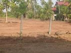 අනුරාධපුර පුජා නගරයට ඉතාම ලගින් ඉඩමක්