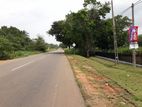 අනුරාධපුර පුත්තලම බස් පාරට මුහුණලා සින්නක්කර ඉඩමක්
