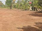 අනුරාධපුර පූජා නගර සීමාවේ පර්චස් 10ක සුපිරි සින්නක්කර බිම් කොටස්.