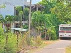 අනුරාධපුර පූජා නගරයේ අගනා ඉඩමක් විකිණීමට