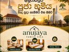 Anuradhapura Anuja Family villa