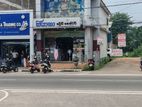 Anuradhapura Commercial building for sale