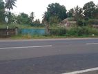 Anuradhapura Land for sale
