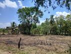 Anuradhapura – Prime Investment Land for Sale