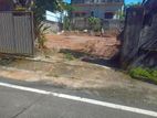 (AP 007) Land for sale in Kottawa