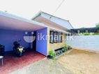(AP128) 10P Land with Old Single Story House Sale - Battramulla