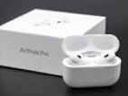 Apple AirPods Pro 3