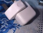 Apple Charger