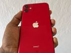 Apple iPhone 11 128GB (Used)