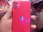 Apple iPhone 11 (Used)