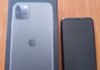Apple iPhone 11 Pro Max (Used) in Piliyandala