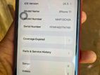 Apple iPhone 11 (Used)