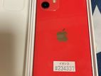 Apple iPhone 12 128GB (Used)