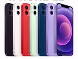 Apple iPhone 12 128GB (Used)